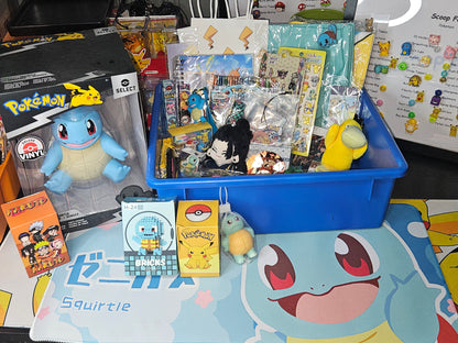 Variety Box